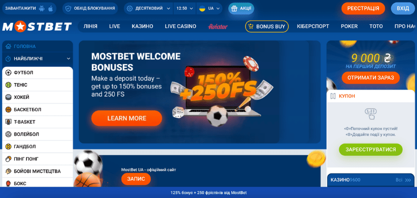Online Casino Security and Fairness Независимый обзор безопасности и честности онлайн-казино Online Casino Security and Fairness Независимый обзор безопасности и честности онлайн-казино